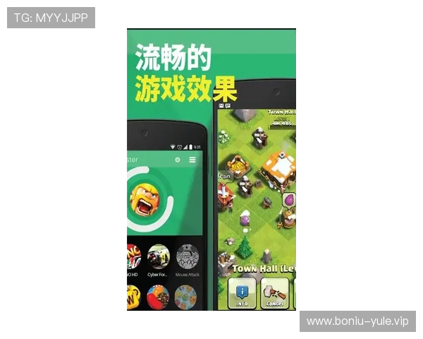 冠军手机娱乐提供最新最热的游戏资讯和丰富的娱乐内容,助你轻松掌握游戏动态